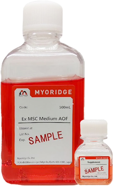 MSC Animal Origin-Free シリーズのボトル画像